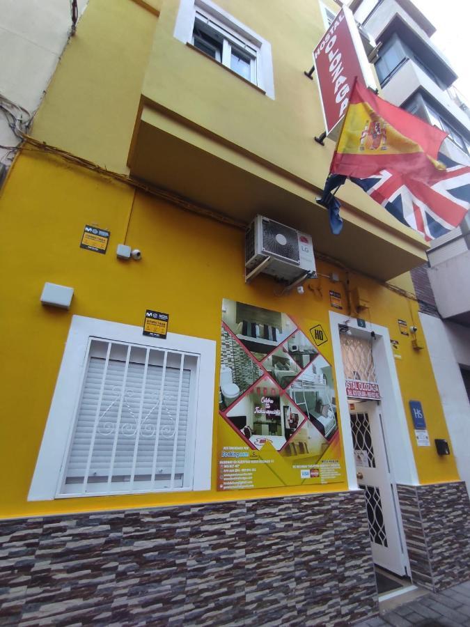 Hostal Olozaga Αλικάντε Εξωτερικό φωτογραφία